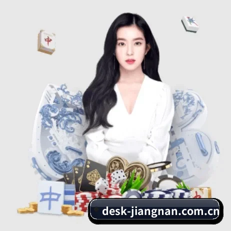 江南体育app APP