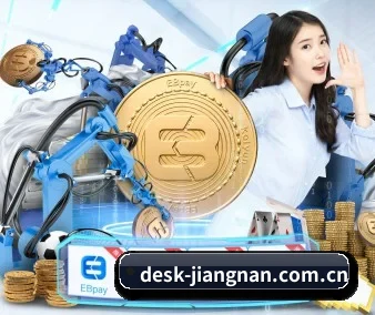 江南体育app APP 界面